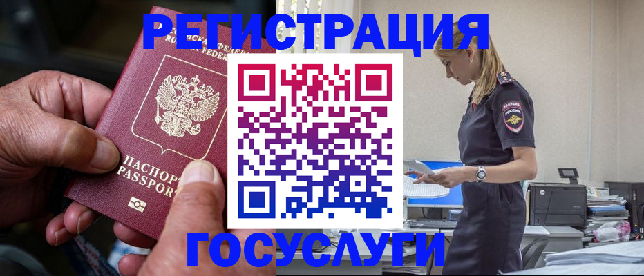 форма 3 в Березниках